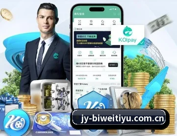 必威体育网址 APP